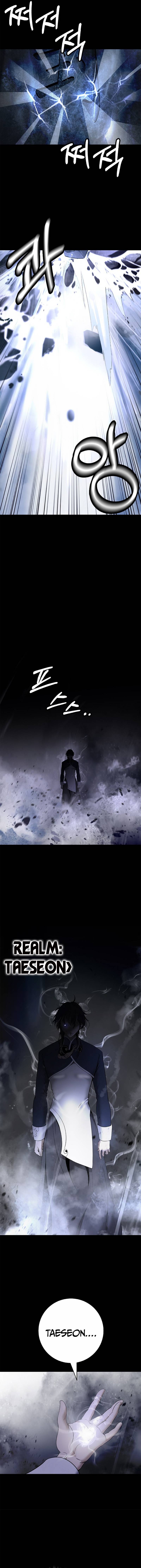 Call of the Spear Chapter 213 6